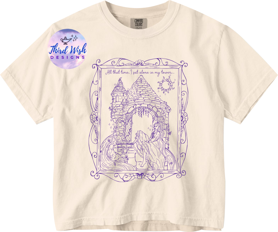 Alone In My Tower- PREORDER